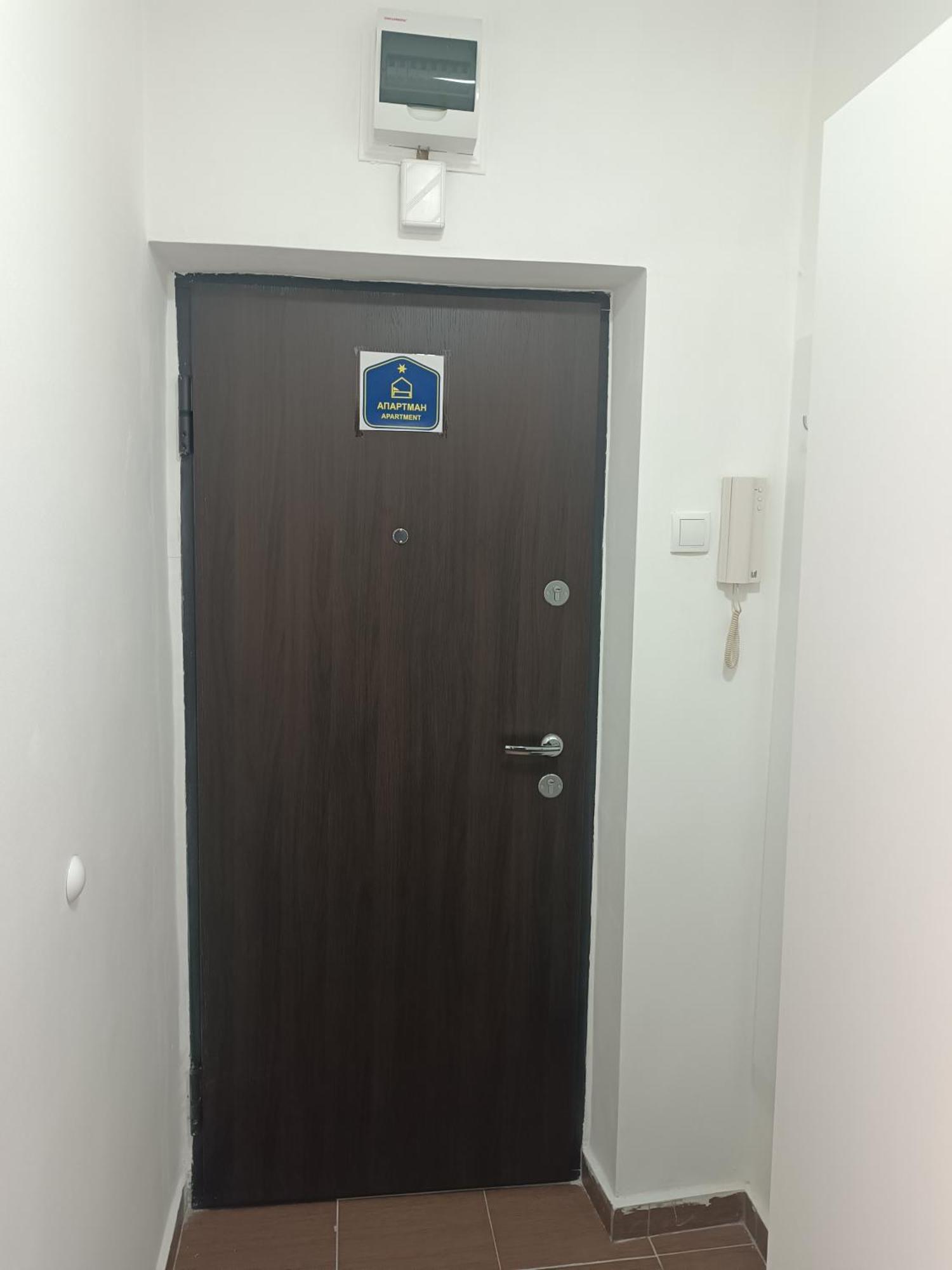 Apartament Sleep&Go Belgrad Zewnętrze zdjęcie